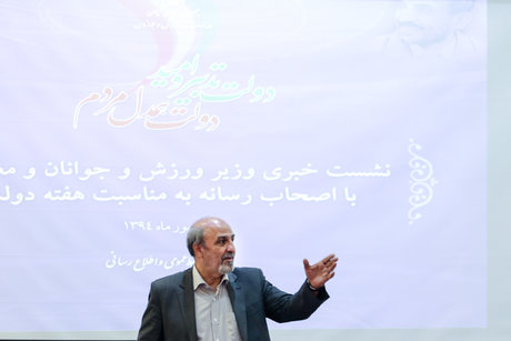 گودرزی: علاقه دارم که فوتبال مسیر خود را پیدا کند